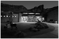 Visitor Center at dawn. Arches National Park, Utah, USA. (black and white)