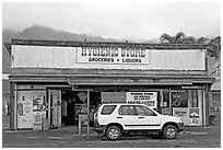 Hygienic store. Oahu island, Hawaii, USA (black and white)