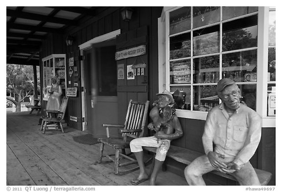 Ulupalakua General Store. Maui, Hawaii, USA (black and white)