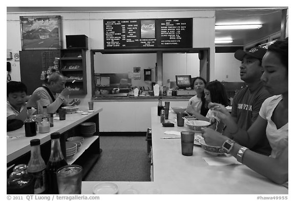 Popular noodle restaurant, Lihue. Kauai island, Hawaii, USA (black and white)