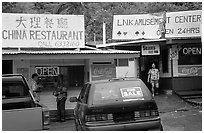 Downtown Fagatogo. Pago Pago, Tutuila, American Samoa ( black and white)