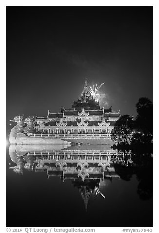 Karawek barge and 2014 new year fireworks. Yangon, Myanmar (black and white)