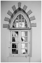 Church tower reflected in window. Yangon, Myanmar ( black and white)