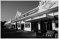 Bagan airport. Bagan, Myanmar ( black and white)