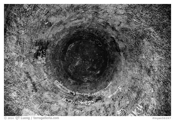 Mingun Bell from below, Mingun. Myanmar (black and white)