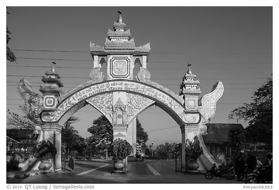 Gate of university. Mandalay, Myanmar (black and white)