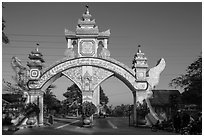 Gate of university. Mandalay, Myanmar ( black and white)