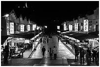 Restaurants at night, Potemkin village. Kyaiktiyo, Myanmar ( black and white)