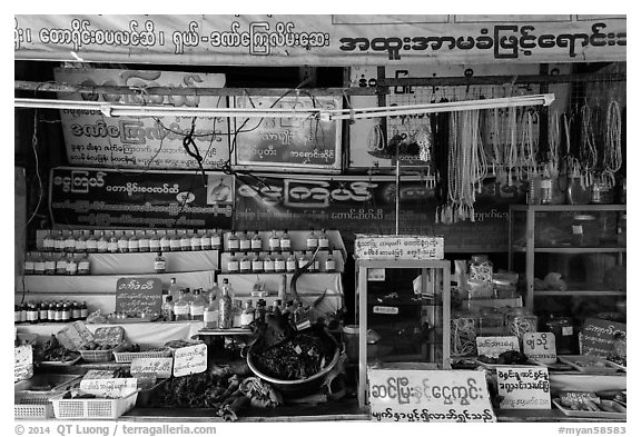 Medicinal shop on the path to the Golden Rock. Kyaiktiyo, Myanmar (black and white)