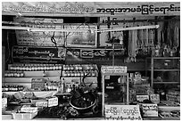 Medicinal shop on the path to the Golden Rock. Kyaiktiyo, Myanmar ( black and white)