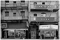 Painted houses in Wawerly Alley, Chinatown. San Francisco, California, USA ( black and white)