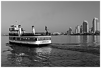 Ferry departing Coronado. San Diego, California, USA ( black and white)