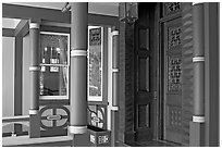 Entrance porch. Winchester Mystery House, San Jose, California, USA ( black and white)