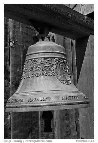 Bell with inscriptions in Cyrilic script, Fort Ross Historical State Park. Sonoma Coast, California, USA (black and white)