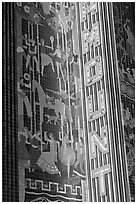 Neon lights and art deco mosaic, Paramount Theater. Oakland, California, USA ( black and white)