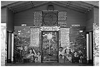 Bathroom with mural at Peoples Park name. Berkeley, California, USA (black and white)