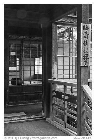 Japanese pavillion, Hakone gardens. Saragota,  California, USA (black and white)