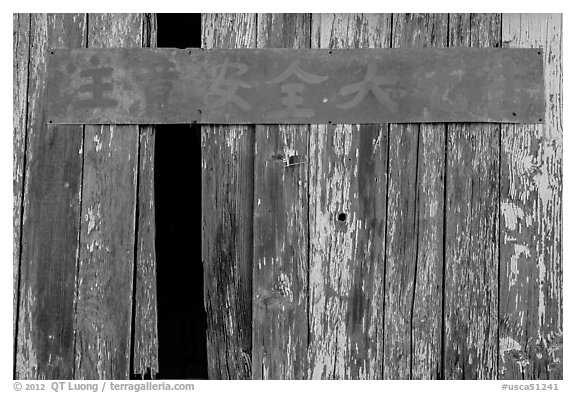 Chinese inscriptions, China Camp State Park. San Pablo Bay, California, USA (black and white)