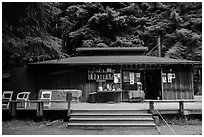 Henry Miller Memorial Library. Big Sur, California, USA ( black and white)