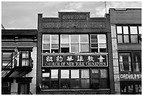 Facades, church of New York Chinatown. NYC, New York, USA ( black and white)