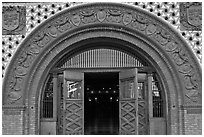 Spanish renaissance style archway, Flagler College. St Augustine, Florida, USA ( black and white)