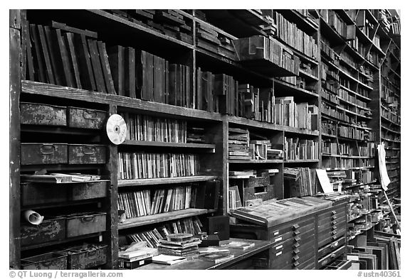 Bookshelves, Hatch Show print. Nashville, Tennessee, USA