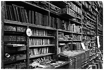 Bookshelves, Hatch Show print. Nashville, Tennessee, USA ( black and white)