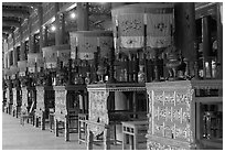 Interior of Hall of the Mandarins, Hue citadel. Hue, Vietnam ( black and white)