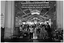 Gate, Ben Thanh Market. Ho Chi Minh City, Vietnam (black and white)