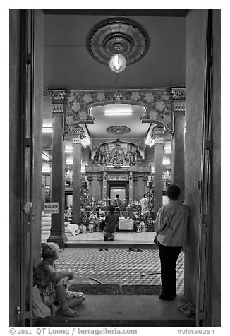 Mariamman Hindu Temple from entrance gate. Ho Chi Minh City, Vietnam