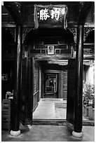 Woodwork inside Quan Thang historic house. Hoi An, Vietnam (black and white)