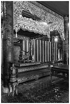 Throne, citadel. Hue, Vietnam ( black and white)