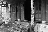 Backside of Palace of Supreme Peace, citadel. Hue, Vietnam ( black and white)