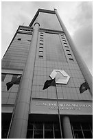 Saigon trade center tower. Ho Chi Minh City, Vietnam ( black and white)