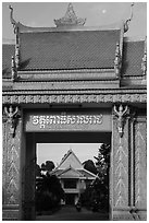 Khmer-style Ong Met Pagoda. Tra Vinh, Vietnam (black and white)