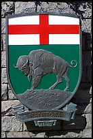 Shield of Manitoba Province. Victoria, British Columbia, Canada (color)