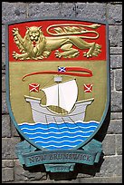 Shield of New Brunswick Province. Victoria, British Columbia, Canada (color)