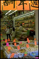 Store selling traditional medicine in Chinatown. Vancouver, British Columbia, Canada