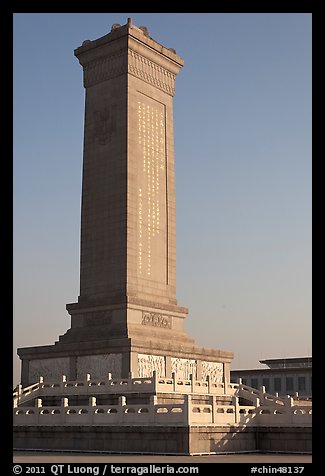 Monument to the Peoples Heroes, Tiananmen Square. Beijing, China