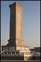 Monument to the Peoples Heroes, Tiananmen Square. Beijing, China ( color)