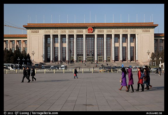 Great Hall of the People, Tiananmen Square. Beijing, China (color)