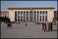 Great Hall of the People, Tiananmen Square. Beijing, China