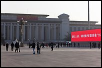 National Museum of China, Tiananmen Square. Beijing, China (color)