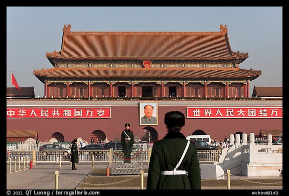 Tian'anmen Gate and guards, Tiananmen Square. Beijing, China