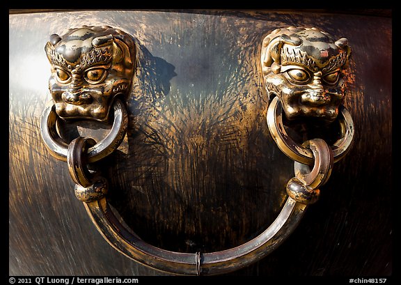 Urn handle, Forbidden City. Beijing, China (color)