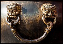 Urn handle, Forbidden City. Beijing, China