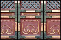 Door detail, imperial architecture, Forbidden City. Beijing, China ( color)