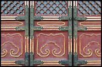 Door detail, imperial architecture, Forbidden City. Beijing, China (color)