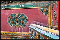 Wall detail with blazed building decoration, Forbidden City. Beijing, China ( color)