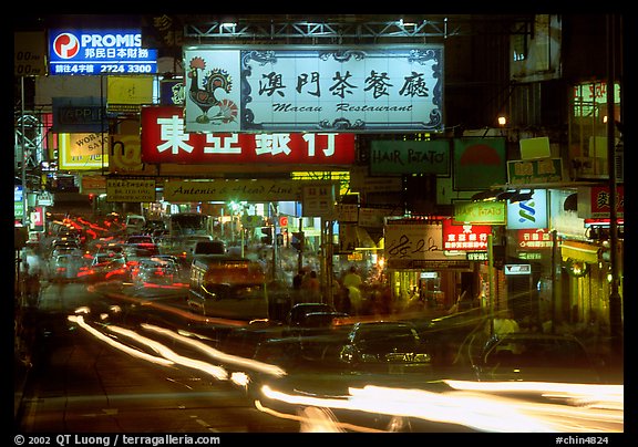 Road with car lights by night, Kowloon. Hong-Kong, China
